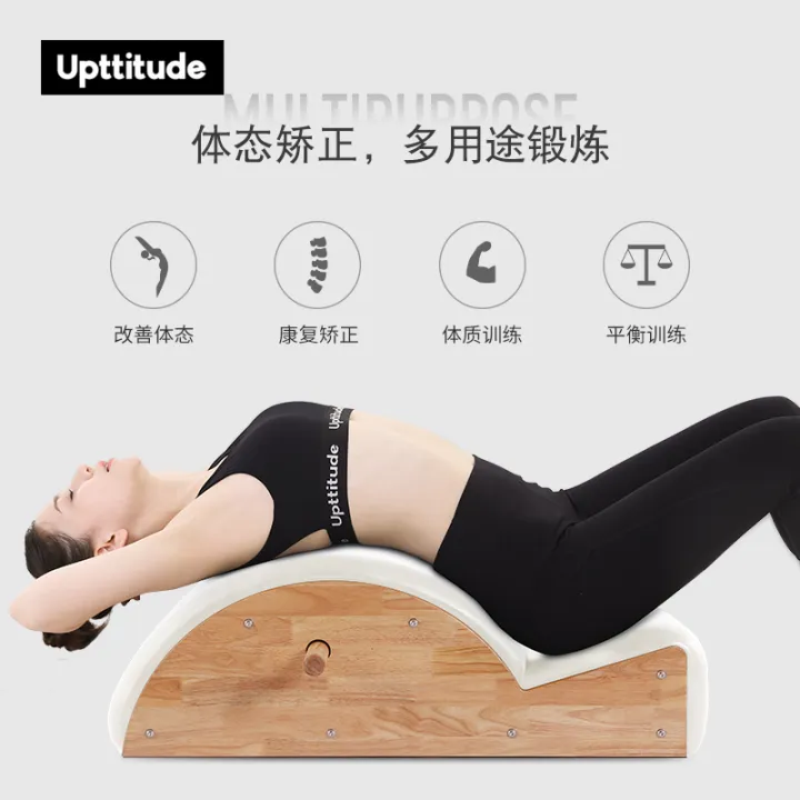 Pilates Equipment Arc Wooden Spine Corrector Spine Shoulder Cervical