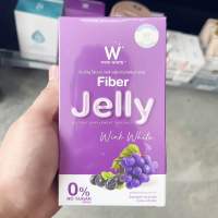 WINK WHITE Fiber Jelly ไฟเบอร์เจลลี่ ดีท็อคล้างสารพิษ ควบคุมน้ำหนัก ขับของเสีย ทำความสะอาดลำไส้