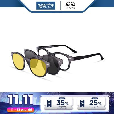 [เซตคลิปออน 2 ชิ้นฟรี!] กรอบแว่นตาคลิปออน GLAZZIQ กลาซซิค รุ่น Nathan - BV