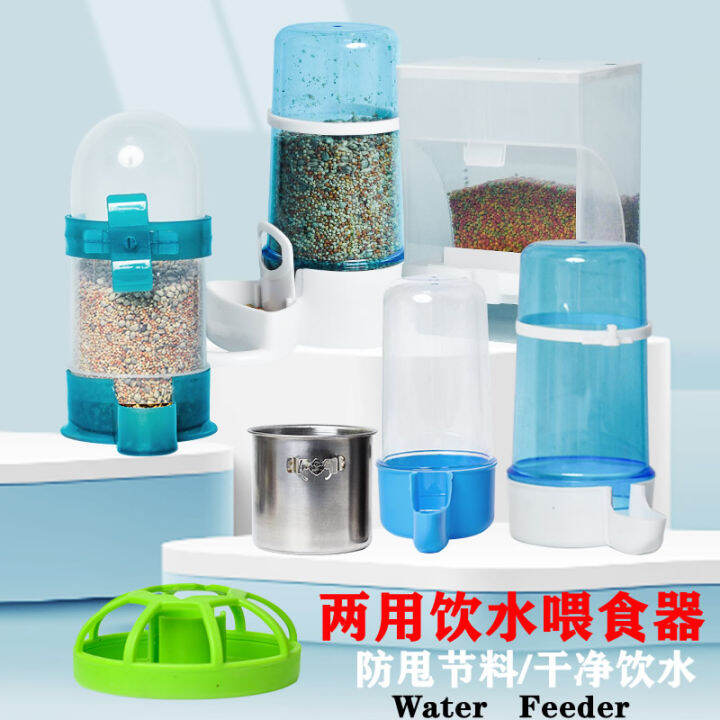 For Birds Water Fountain Automatic Feeding Water Feeding Parrot
