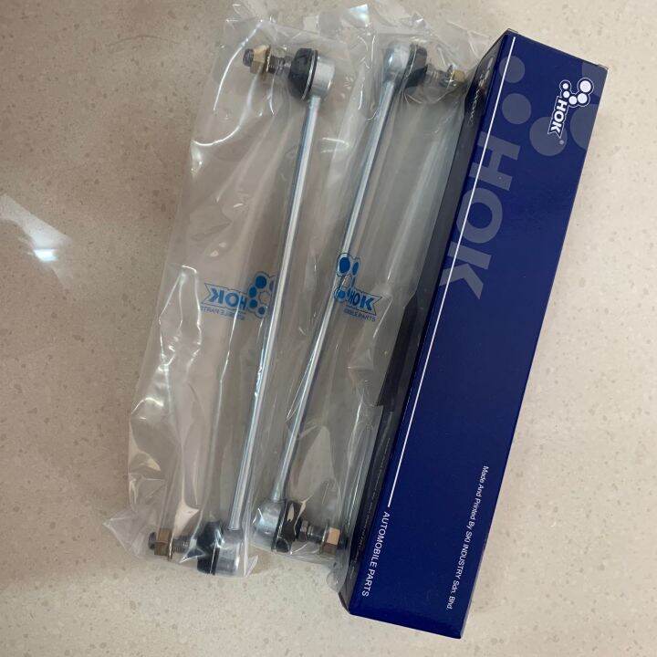 Honda Jazz SAE Stabilizer Link Lazada