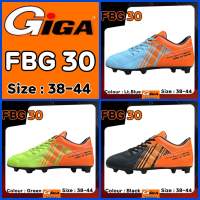 GiGA Football รองเท้าฟุตบอล รุ่น FBG30