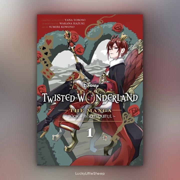 Disney Twisted-Wonderland, Vol. 1 by Yana Toboso; Wakana Hazuki, Paperback