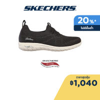 Skechers สเก็ตเชอร์ส รองเท้าผู้หญิง Women Arch Fit Flex Shoes - 100285-BKW Air-Cooled, Arch Fit, Bio-Dri, Stretch Fit