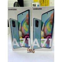 Galaxy Samsung A71 (Ram8gbRom128gb)ศูนยไทยเคลียรสต็อค/ประกันร้าน