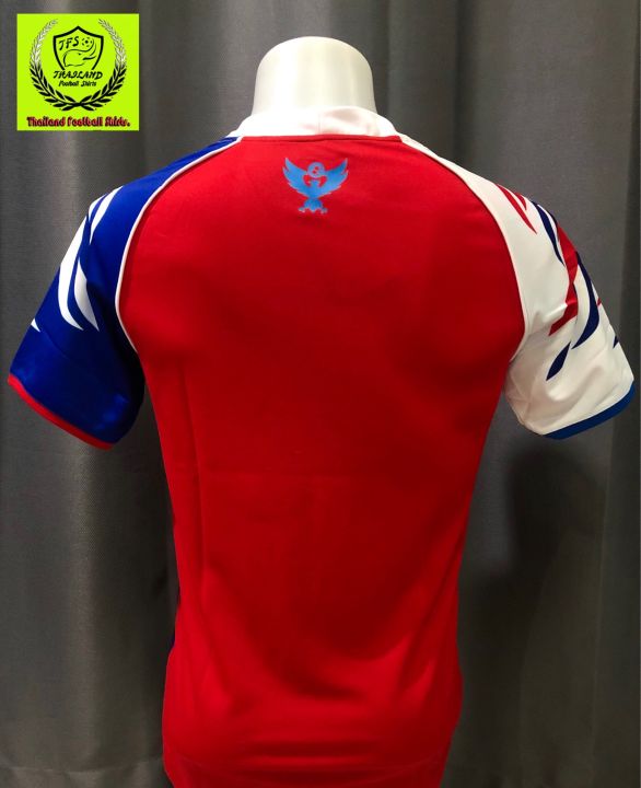kool-sport-เสื้อฟุตบอลสโมสรหาดใหญ่-เอฟซี-2012-สินค้าใหม่ป้ายห้อย-ลิขสิทธิ์แท้100
