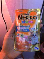 อาหารเปียกแมว nekko kitten รส ปลาแซลมอนครีมมี่ สำหรับลูกแมว 1 เดือนขึ้นไป 1 ซอง ปริมาณ 70 กรัม