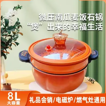 Micro Pressure Cooker Maifan Stone Soup Pot Pumpkin Shaped Non