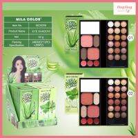 (MC5059) MILA COLOR Aloe Vera Palette Makeup พาเลทเเต่งหน้า อายเเชโดว์ บรัชออน ลิปสติก คิ้ว สีสวย ขนาด 33 กรัม