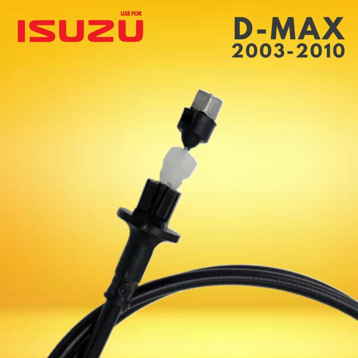 สายคันเร่ง-isuzu-d-max-dmax-2500-03-10-97363-532-0-อีซูซุ-ดีแม็ก-ดี-แมค-เครื่อง-2500-ปี-2003-2010-สายคันเร่งรถยนต์-acceleration-cable-คุณภาพอย่างดี-อย่างดี-รับประกันคุณภาพ-ราคาถูก-ราคาส่ง-1-ชิ้น-d-max