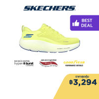 Skechers สเก็ตเชอร์ส รองเท้าผู้ชาย Men GOrun Max Road 6 Shoes - 246078-LMBL