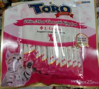 แมวเลีย ยี่ห้อ ToRo Plus ขนาด15กรัม×25ซอง(1แพ็ค)