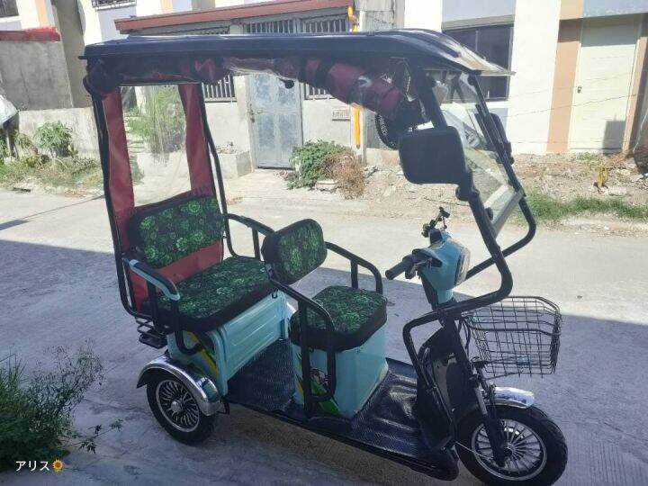 ebike seat cover set for Kuromake 3013 model only Lazada PH