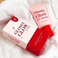 พร้อมส่ง? Glossy Glow cc cream กลอสซี่ โกลว์ กันแดดผสมรองพื้น