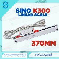 ลิเนียร Sino High Precision Linear KA300 แกน 370 ความละเอียด 0.005um