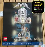 Lego 76417 Gringotts Wirarding Bank Collector Edition (Hard To Find)