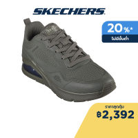 Skechers สเก็ตเชอร์ส รองเท้าผู้ชาย Men Vacationer Shoes - 232346-OLV Air-Cooled Memory Foam Skech-Air