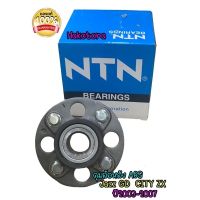 ลูกปืนล้อหลัง (รุ่นดิ้สABS ใส่รุ่นดั้มได้) Honda Jazz GD, City ZX ปี 03-07 BRIO 294-3 (497-3) HUB497