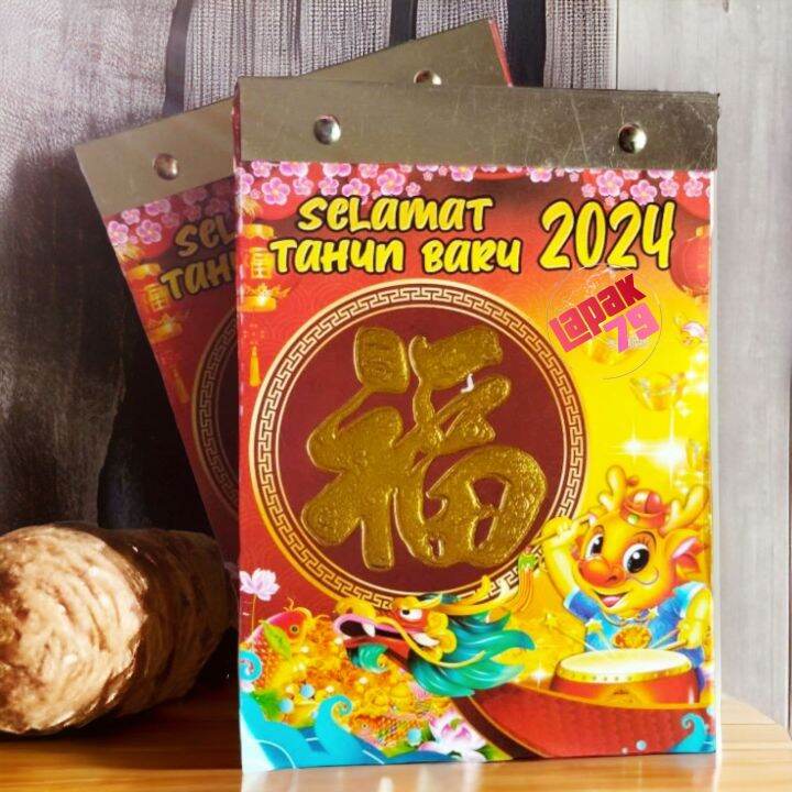 Kalender Harian Sobek Kecil Lokal Tahun 2024 | Lazada Indonesia