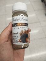 Tartufi Jimmy Truffle Spice Seasoning Porcini 45g. ผงปรุงรสเห็ดทรัฟเฟิล ผสมเห็ดพอร์ชินี ทาร์ทูฟิ จิมมี่ 45 กรัม