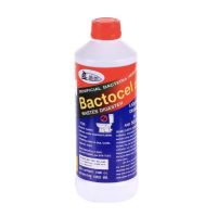 น้ำยาย่อยจุลินทรีย์ 2001 BACTOCEL 1,000ml