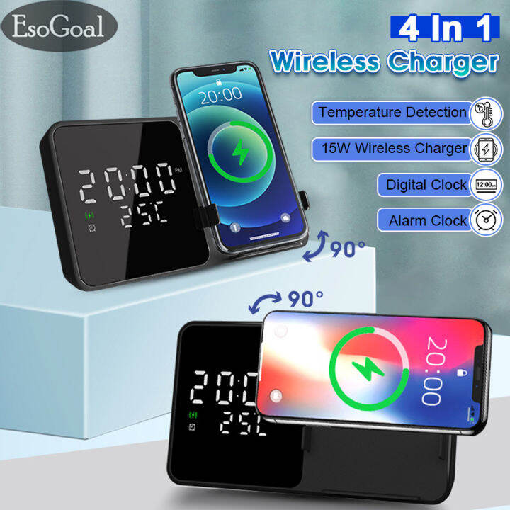 EsoGoal 4 In 1 Wireless Charger Multifunctional Wireless Charger LED