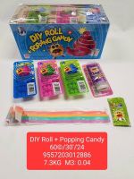 เยลลี่โรล+เป๊าะแป๊ะ(DIY Roll+Popping Candy) 1 กล่อง บรรจุ 30 ชิ้น