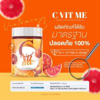 โค้กผอม/C vit me คราฟโคล่า Craft Cola คีโตทานได้  CRAFT COLA COCKTAIL โค้กดีท็อก โค้กลดน้ำหนัก โคล่าผอม โคล่าลดน้ำหนัก