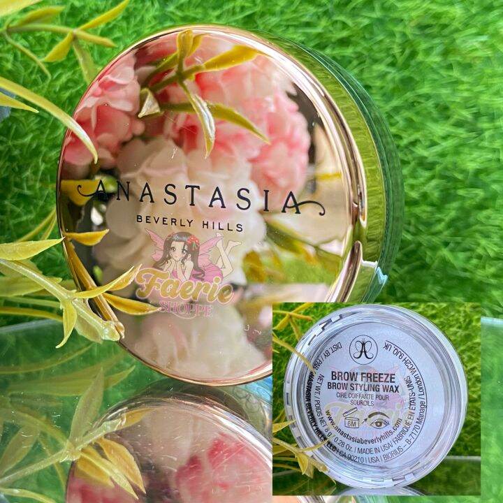 Anastasia Brow Styling Wax 8g Lazada PH