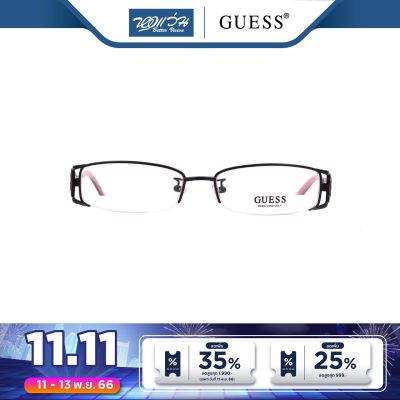 กรอบแว่นตา GUESS เกสส์ รุ่น GU1665 - BV