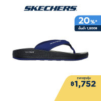 Skechers สเก็ตเชอร์ส รองเท้าแตะผู้ชาย Men Simplex Sandals - 246021-NVBK Anti-Slip, Goodyear Rubber, Goodyear Anti-Slip, Hanger Optional, Hyper Burst