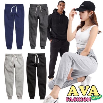 AVAFASHION🧸กางเกงขายาว SWEATPANTS ผ้าสำลี กางเกงจ็อกเกอร์ Jogger Pants ชาย/หญิง Unisex