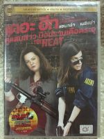 DVD THE HEAT. ดีวีดี คู่แสบสาวมือปราบเดือดระอุ (พากย์ไทย) (แผ่นลิขสิทธิ์แท้มือ1 ใส่กล่อง) (สุดคุ้มราคาประหยัด)