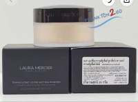 รุ่นใหม่ Laura Mercier Translucent Loose Setting Powder Glow, Translucent, Honey 29g ลอร่า แป้งฝุ่นเนื้อโปร่ง (ไม่มีพัฟ) ผลิต4/21