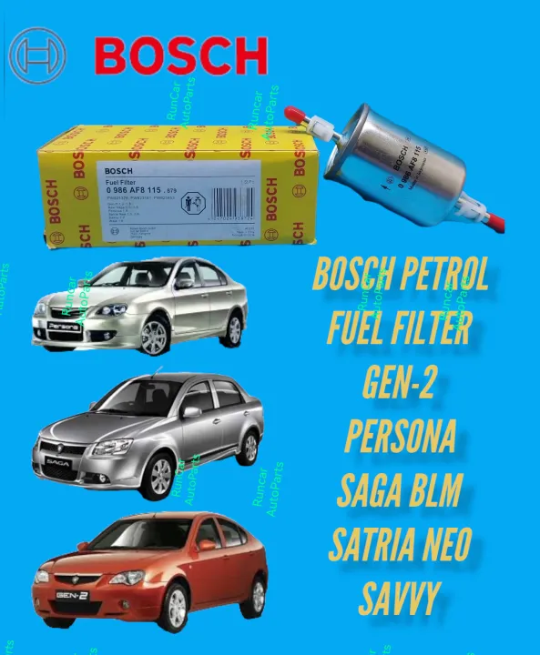 Bosch petrol fuel filter proton gen2 saga blm fl flx cps persona waja