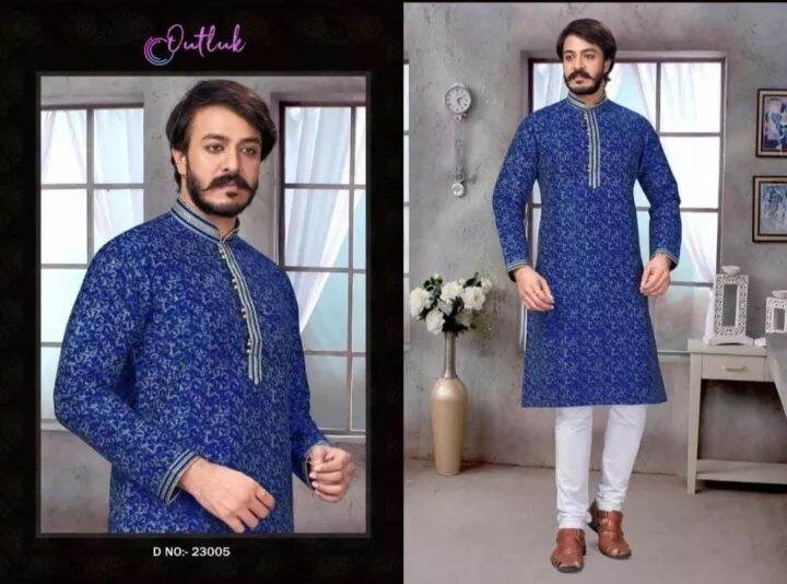 Men's 2 Piece Set Set Traditional India Silk Men's Kurta Pyjama Set  Jacquard Silk Kurta with White Cotton Pant set | Lazada Singapore