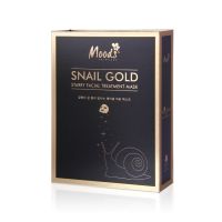 Moods Snail Gold Starry Facial Treatment Mask มูดส์ สเนล โกลด์ สตาร์รี่ เฟเชี่ยล ทรีตเมนต์ มาส์ค 1 กล่อง 10 ซอง (1แผ่น/ซอง)