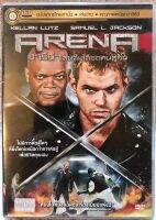 ดีวีดี Arena : สนามเลือดคนสู้คน (แนวแอคชั่นเดือดดิบ) (พากย์ไทย5.1ใส่กล่อง) แผ่นแท้มือ2  หายาก สภาพแผ่นสวยใหม่นางฟ้า  (สุดคุ้มราคาประหยัด )