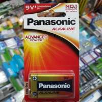 ถ่าน Panasonic 9V  Alkaline จำนวน1ก้อน (ชาร์จไม่ได้) รหัส6LR61T ของแท้บริษัทแพคเกจไทย