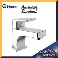 American Standard ก๊อกอ่างล้างหน้า รุ่น A-J53-10 สีโครเมียม