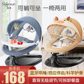 Electric baby outlet rocker