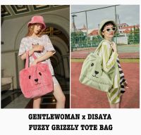 GENTLEWOMAN x DISAYA : FUZZY GRIZZLY TOTE BAG ?Pink ?Green