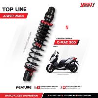 YSSเเท้สำหรับX -MAX300(ปี2017+) รุ่น Black Series Z-Sport ปรับรีบราวน์ได้(Rebound Adjustment)สปริงดำ