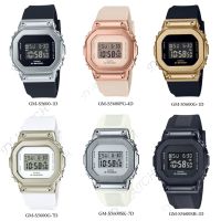 นาฬิกา casio รุ่น GM-S5600-1D,GM-S5600PG-4D,GM-S5600G-1D,GM-S5600G-7D,GM-S5600SK-7D,GM-S5600SB-1D