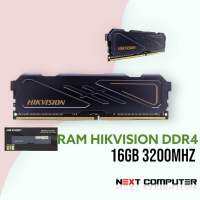 RAM(แรมคอมพิวเตอร์) HIKVISION 16GB 3200MHZ( DDR4)