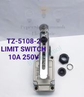 (แพ็ค1ตัว) ลิมิตสวิทช์ TZ-5108-2 LIMIT SWITCH 10A 250V