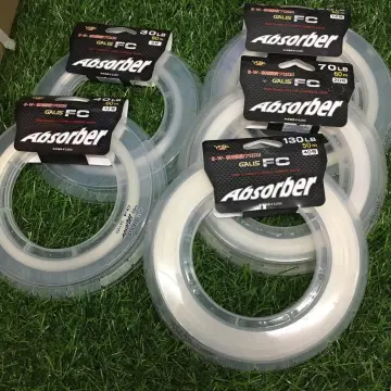 YGK Galis FC Absorber 100% Fluorocarbon Made in Japan Fishing leader Line