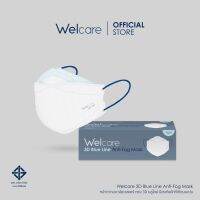 ✨ Welcare 3D Blue Line Anti-Fog Mask 3D รุ่นหนา 4 ชั้น