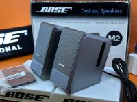 Bose M2 สภาพ 90% พร้อมกล่อง อุปกรณ์ครบชุด พร้อมใช้งาน ใช้ไฟ 100-240v.