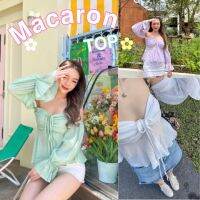 MACARON TOP เสื้อปาดไหล่ จับจีบรูดอก?พร้อมส่ง